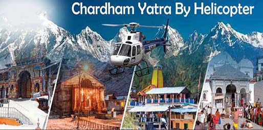 Char Dham Yatra Tour