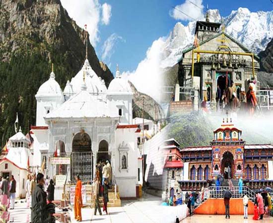 Teen Dham Yatra